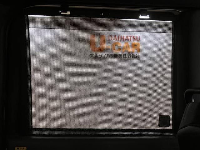 タントカスタムＸ／０．９万キロ／９インチナビ／ドラレコ／電スライド１年間距離無制限保証／０．９万キロ／衝突軽減ブレーキ／純正９インチナビ／パノラマモニター／両側電動スライドドア／ナビ連動ドラレコ／ＬＥＤヘッドライト・フォグランプ／Ｂｌｕｅｔｏｏｔｈ／フルセグＴＶ／（大阪府）の中古車