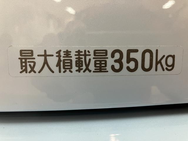 ハイゼットカーゴクルーズＳＡIII／１年保証／ＬＥＤヘッドライト／電格ミラー１年間距離無制限保証／衝突軽減ブレーキ／ＬＥＤヘッドライト／パワーウィンドウ／電動格納ドアミラー／キーレスエントリー／エアコン／パワステ／アイドリングストップ／オートハイビーム／横滑り防止装置／（大阪府）の中古車