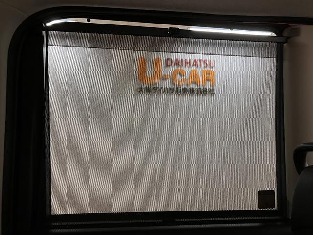 タントカスタムＸ　ＳＡ／１年保証／２．６万キロ／ナビ／電動スライド１年間距離無制限保証／２．６万キロ／衝突軽減ブレーキ／純正ナビ／バックカメラ／電動スライドドア／スマートキー／オートエアコン／ＬＥＤヘッドライト／Ｂｌｕｅｔｏｏｔｈ／フルセグＴＶ／ＤＶＤ／（大阪府）の中古車