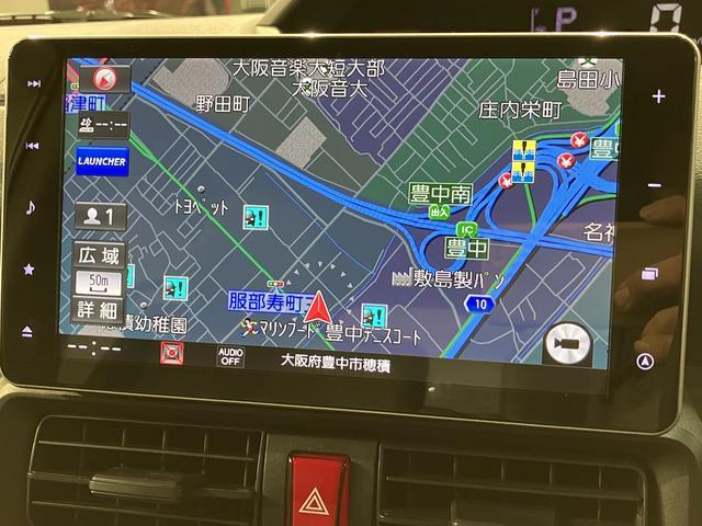 タントＸ／１年保証／９インチナビ／ドラレコ／ＥＴＣ／両電動スライド１年間距離無制限保証／９インチナビ／ナビ連動ドラレコ／ＥＴＣ／電動スライドドア／スマートキー／オートエアコン／ＬＥＤヘッドライト／横滑り防止装置／Ｂｌｕｅｔｏｏｔｈ／フルセグＴＶ／ＤＶＤ／ＵＳＢ／（大阪府）の中古車