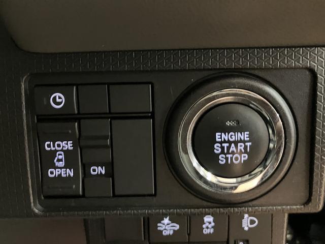 タントＸ／１年保証／９インチナビ／ドラレコ／ＥＴＣ／両電動スライド１年間距離無制限保証／９インチナビ／ナビ連動ドラレコ／ＥＴＣ／電動スライドドア／スマートキー／オートエアコン／ＬＥＤヘッドライト／横滑り防止装置／Ｂｌｕｅｔｏｏｔｈ／フルセグＴＶ／ＤＶＤ／ＵＳＢ／（大阪府）の中古車