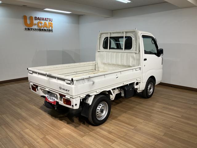 ハイゼットトラックスタンダードＳＡIIIｔ／１年保証／４ＷＤ／ＬＥＤライト／１年間距離無制限保証／衝突軽減ブレーキ／４ＷＤ／５速マニュアル／ＬＥＤヘッドライト／コーナーセンサー／横滑り防止装置／エアコン／パワーステアリング／（大阪府）の中古車