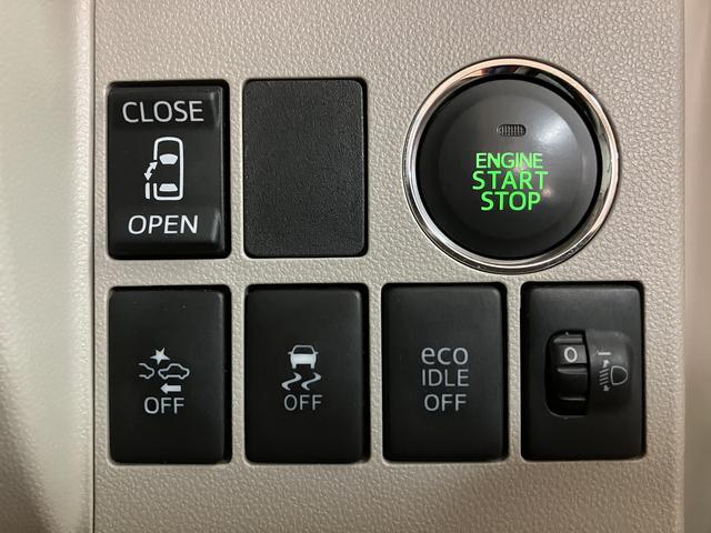 タントＸ　ＳＡ／１年保証／衝突軽減ブレーキ／ナビ／バックカメラ／１年間距離無制限保証／衝突軽減ブレーキ／純正ナビ／ＥＴＣ／バックカメラ／電動スライドドア／スマートキー／オートエアコン／Ｂｌｕｅｔｏｏｔｈ／フルセグＴＶ／ＵＳＢ／フロントベンチシート／横滑り防止装置／（大阪府）の中古車