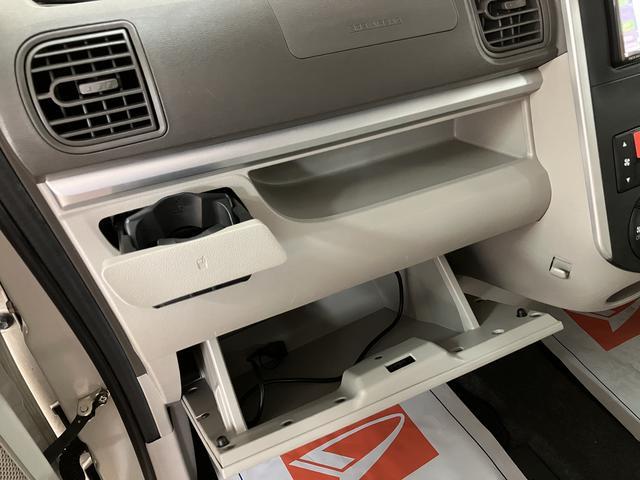 タントＸ　ＳＡ／１年保証／衝突軽減ブレーキ／ナビ／バックカメラ／１年間距離無制限保証／衝突軽減ブレーキ／純正ナビ／ＥＴＣ／バックカメラ／電動スライドドア／スマートキー／オートエアコン／Ｂｌｕｅｔｏｏｔｈ／フルセグＴＶ／ＵＳＢ／フロントベンチシート／横滑り防止装置／（大阪府）の中古車