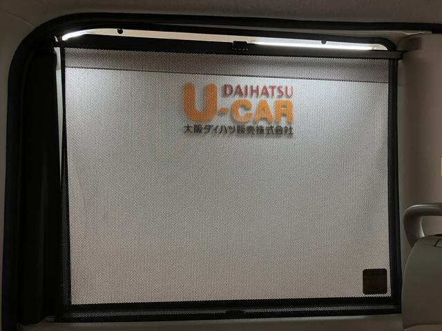 タントＸ　ＳＡ／１年保証／衝突軽減ブレーキ／ナビ／バックカメラ／１年間距離無制限保証／衝突軽減ブレーキ／純正ナビ／ＥＴＣ／バックカメラ／電動スライドドア／スマートキー／オートエアコン／Ｂｌｕｅｔｏｏｔｈ／フルセグＴＶ／ＵＳＢ／フロントベンチシート／横滑り防止装置／（大阪府）の中古車