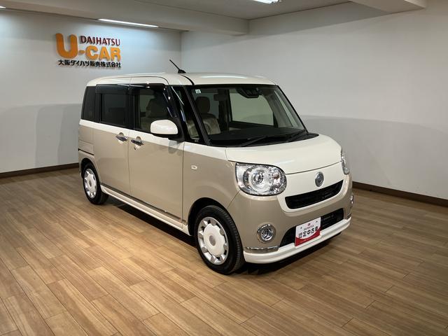 ムーヴキャンバスＧメイクアップ　ＳＡIII／１．２万キロ／ナビ／ドラレコ／１年間距離無制限保証／１．２万キロ／純正ナビ／パノラマモニター／ナビ連動ドラレコ／ＥＴＣ／ＬＥＤヘッドライト・フォグ／両側電動スライドドア／Ｂｌｕｅｔｏｏｔｈ／フルセグＴＶ／ＤＶＤ／ＵＳＢ／（大阪府）の中古車