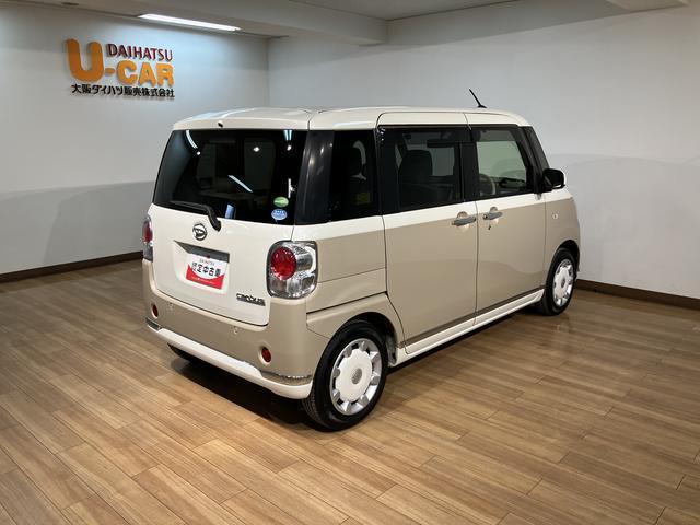 ムーヴキャンバスＧメイクアップ　ＳＡIII／１．２万キロ／ナビ／ドラレコ／１年間距離無制限保証／１．２万キロ／純正ナビ／パノラマモニター／ナビ連動ドラレコ／ＥＴＣ／ＬＥＤヘッドライト・フォグ／両側電動スライドドア／Ｂｌｕｅｔｏｏｔｈ／フルセグＴＶ／ＤＶＤ／ＵＳＢ／（大阪府）の中古車