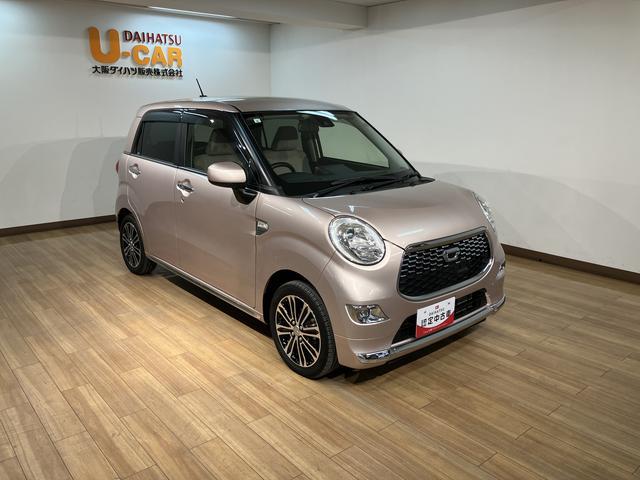 キャストスタイルＧ　ＳＡII／１年保証／１万キロ／ナビ／ＥＴＣ／１年間距離無制限保証／１万キロ／衝突軽減ブレーキ／純正ナビ／ＥＴＣ／バックカメラ／ＬＥＤヘッドライト／１５インチアルミホイール／スマートキー／オートエアコン／Ｂｌｕｅｔｏｏｔｈ／フルセグＴＶ／ＤＶＤ／（大阪府）の中古車