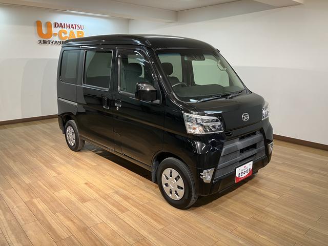 ハイゼットカーゴクルーズＳＡIII／１年保証／リヤフラットシート／ＬＥＤ／１年間距離無制限保証／衝突軽減ブレーキ／ビジネスパック／リヤフラットシート／ＬＥＤヘッドライト／ＥＴＣ／キーレスエントリー／パワーウインド／エアコン／ＵＳＢ／Ｂｌｕｅｔｏｏｔｈ／（大阪府）の中古車