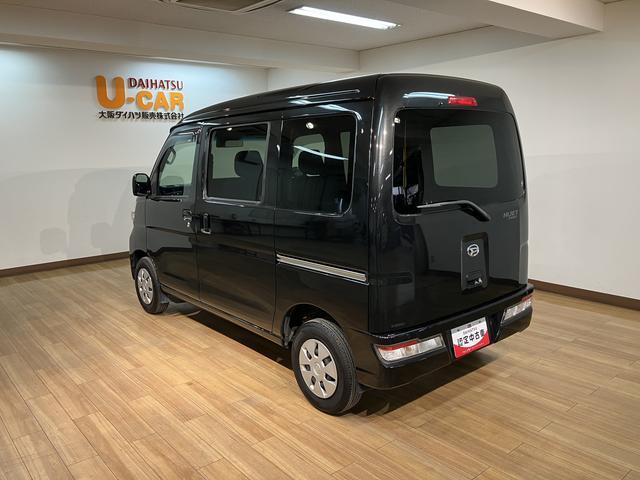 ハイゼットカーゴクルーズＳＡIII／１年保証／リヤフラットシート／ＬＥＤ／１年間距離無制限保証／衝突軽減ブレーキ／ビジネスパック／リヤフラットシート／ＬＥＤヘッドライト／ＥＴＣ／キーレスエントリー／パワーウインド／エアコン／ＵＳＢ／Ｂｌｕｅｔｏｏｔｈ／（大阪府）の中古車