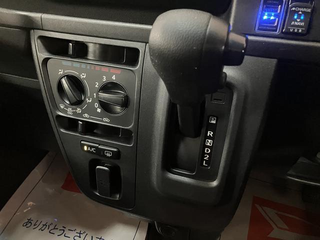 ハイゼットカーゴクルーズＳＡIII／１年保証／リヤフラットシート／ＬＥＤ／１年間距離無制限保証／衝突軽減ブレーキ／ビジネスパック／リヤフラットシート／ＬＥＤヘッドライト／ＥＴＣ／キーレスエントリー／パワーウインド／エアコン／ＵＳＢ／Ｂｌｕｅｔｏｏｔｈ／（大阪府）の中古車