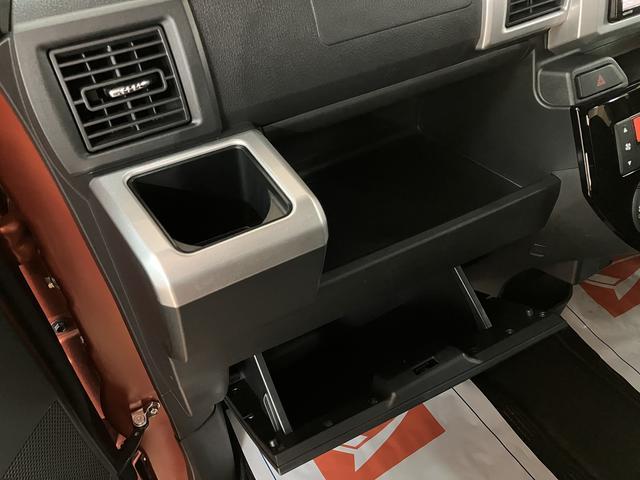 ウェイクＧターボリミテッドＳＡIII／４ＷＤ／ナビ／両側電動スライド１年間距離無制限保証／衝突軽減ブレーキ／４ＷＤ／ターボエンジン／純正ナビ／ＥＴＣ／両側電動スライドドア／パノラマモニター／ＬＥＤヘッドライト／１５インチアルミ／Ｂｌｕｅｔｏｏｔｈ／フルセグＴＶ／ＤＶＤ（大阪府）の中古車