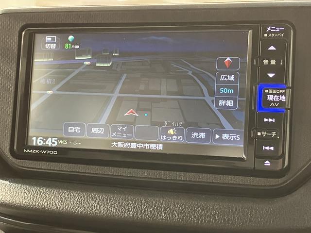 ムーヴＬ　ＳＡIII／１年保証／ナビ／衝突軽減ブレーキ／３万キロ１年間距離無制限保証／衝突軽減ブレーキ／３万キロ／ナビ／ＥＴＣ／Ｂｌｕｅｔｏｏｔｈ／フルセグＴＶ／ＤＶＤ／ＵＳＢ／オートハイビーム／アイドリングストップ／横滑り防止装置／フロントベンチシート／（大阪府）の中古車