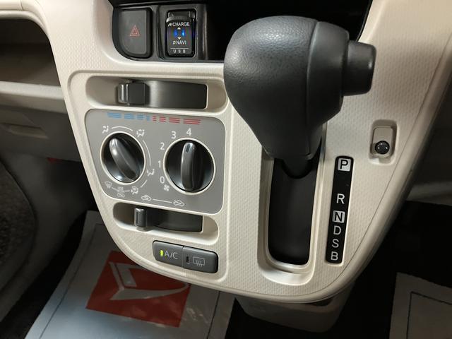 ムーヴＬ　ＳＡIII／１年保証／ナビ／衝突軽減ブレーキ／３万キロ１年間距離無制限保証／衝突軽減ブレーキ／３万キロ／ナビ／ＥＴＣ／Ｂｌｕｅｔｏｏｔｈ／フルセグＴＶ／ＤＶＤ／ＵＳＢ／オートハイビーム／アイドリングストップ／横滑り防止装置／フロントベンチシート／（大阪府）の中古車