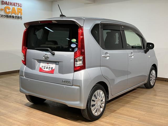 ムーヴＬ　ＳＡIII／１年保証／ナビ／衝突軽減ブレーキ／３万キロ１年間距離無制限保証／衝突軽減ブレーキ／３万キロ／ナビ／ＥＴＣ／Ｂｌｕｅｔｏｏｔｈ／フルセグＴＶ／ＤＶＤ／ＵＳＢ／オートハイビーム／アイドリングストップ／横滑り防止装置／フロントベンチシート／（大阪府）の中古車