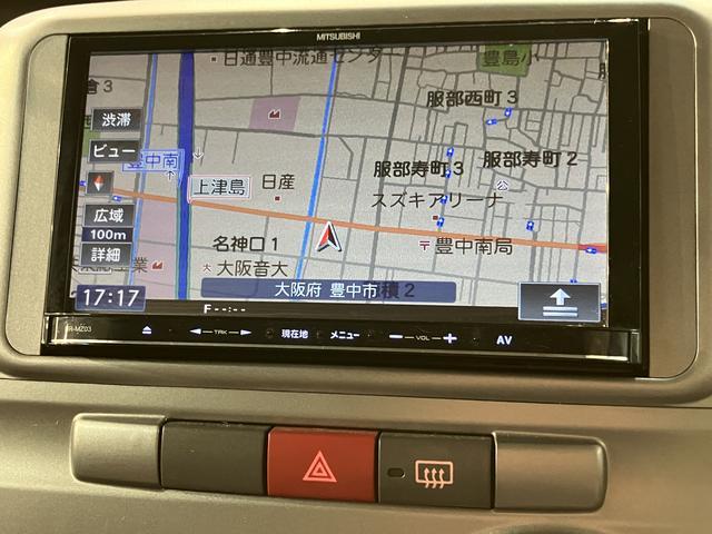 タントＸ／１年保証／ナビ／電動スライド／キーフリー／オートエアコン１年間距離無制限保証／ナビ／電動スライドドア／スマートキー／オートエアコン／アイドリングストップ／フロントベンチシート／Ｂｌｕｅｔｏｏｔｈ／ＬＥＤテールランプ／（大阪府）の中古車
