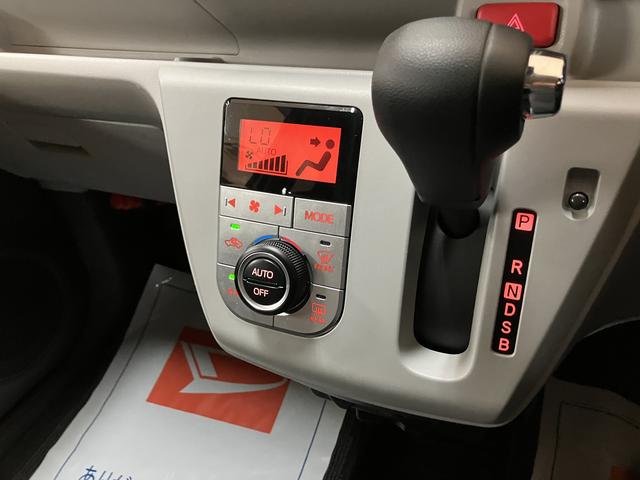 プレオプラスＧ　スマートアシスト／１年保証／ナビ／ＥＴＣ／スマートキー／１年間距離無制限保証／衝突軽減ブレーキ／２．５万キロ／スマートキー／ナビ／ＥＴＣ／ＬＥＤヘッドライト／１４インチアルミホイール／シートヒーター／オートエアコン／Ｂｌｕｅｔｏｏｔｈ／フルセグＴＶ／ＵＳＢ（大阪府）の中古車