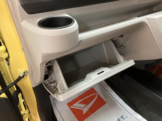 プレオプラスＧ　スマートアシスト／１年保証／ナビ／ＥＴＣ／スマートキー／１年間距離無制限保証／衝突軽減ブレーキ／２．５万キロ／スマートキー／ナビ／ＥＴＣ／ＬＥＤヘッドライト／１４インチアルミホイール／シートヒーター／オートエアコン／Ｂｌｕｅｔｏｏｔｈ／フルセグＴＶ／ＵＳＢ（大阪府）の中古車