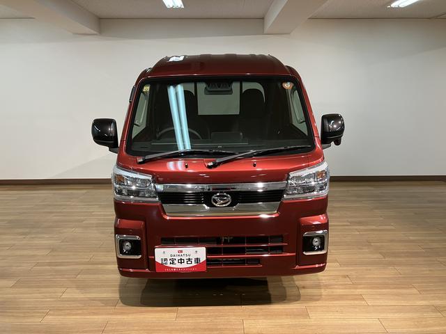ハイゼットトラックジャンボエクストラ／０．３万キロ／スマートキー／ＬＥＤライト１年間距離無制限保証／０．３万キロ／衝突軽減ブレーキ／スマートキー／ＣＶＴ／ＬＥＤヘッドライト・フォグランプ／パワーウィンドウ／アイドリングストップ／コーナーセンサー／作業灯／テールゲートチェーン／（大阪府）の中古車