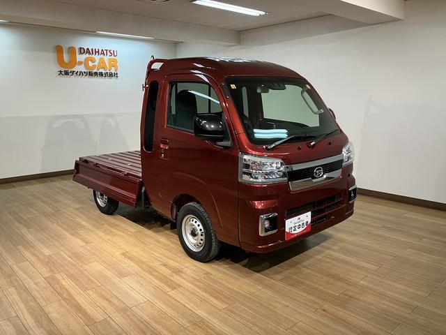 ハイゼットトラックジャンボエクストラ／０．３万キロ／スマートキー／ＬＥＤライト１年間距離無制限保証／０．３万キロ／衝突軽減ブレーキ／スマートキー／ＣＶＴ／ＬＥＤヘッドライト・フォグランプ／パワーウィンドウ／アイドリングストップ／コーナーセンサー／作業灯／テールゲートチェーン／（大阪府）の中古車
