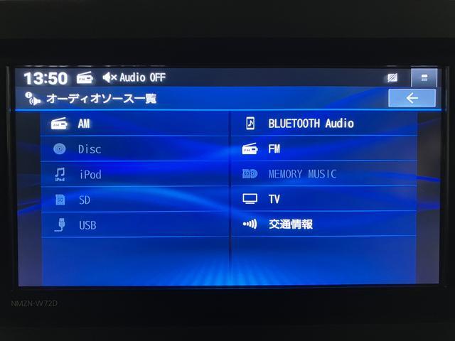 タントカスタムＲＳ／１年保証／１．９万キロ／ナビ／ドラレコ／ＥＴＣ１年間距離無制限保証／１．９万キロ／ターボ／衝突軽減ブレーキ／クルーズコントロール／ナビ／ドラレコ／ＥＴＣ／両側電動スライドドア／スマートキー／オートエアコン／シートヒーター／Ｂｌｕｅｔｏｏｔｈ／（大阪府）の中古車