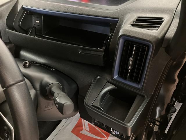 タントカスタムＲＳ／１年保証／１．９万キロ／ナビ／ドラレコ／ＥＴＣ１年間距離無制限保証／１．９万キロ／ターボ／衝突軽減ブレーキ／クルーズコントロール／ナビ／ドラレコ／ＥＴＣ／両側電動スライドドア／スマートキー／オートエアコン／シートヒーター／Ｂｌｕｅｔｏｏｔｈ／（大阪府）の中古車