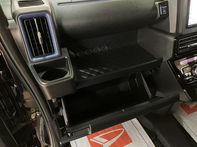 タントカスタムＲＳ／１年保証／１．９万キロ／ナビ／ドラレコ／ＥＴＣ１年間距離無制限保証／１．９万キロ／ターボ／衝突軽減ブレーキ／クルーズコントロール／ナビ／ドラレコ／ＥＴＣ／両側電動スライドドア／スマートキー／オートエアコン／シートヒーター／Ｂｌｕｅｔｏｏｔｈ／（大阪府）の中古車