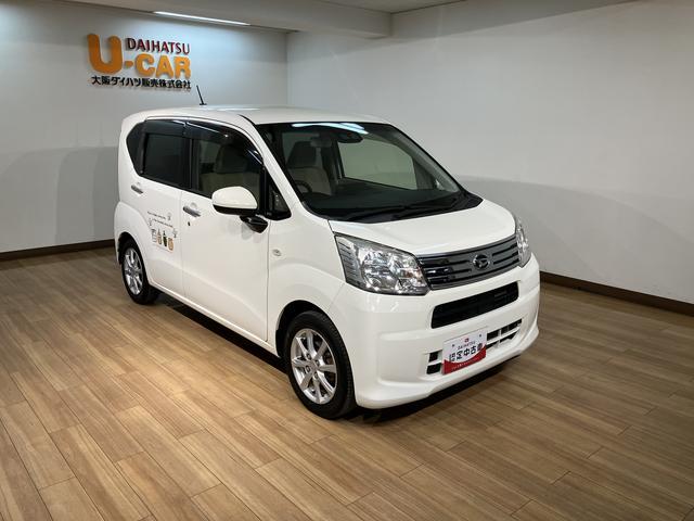 ムーヴＸ　ＳＡIII／衝突軽減ブレーキ／スマートキー／Ｓヒーター／１年間距離無制限保証／修復リヤ部に軽度／衝突軽減ブレーキ／スマートキー／オートエアコン／シートヒーター／１４インチアルミ／フロントベンチシート／オートハイビーム／横滑り防止装置／アイドリングストップ／（大阪府）の中古車