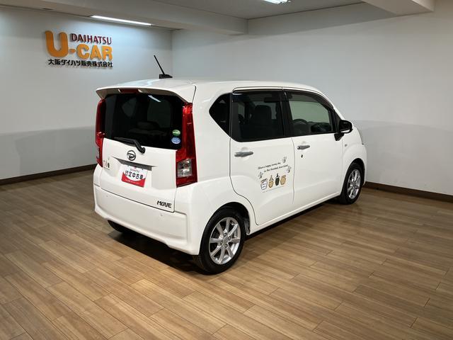 ムーヴＸ　ＳＡIII／衝突軽減ブレーキ／スマートキー／Ｓヒーター／１年間距離無制限保証／修復リヤ部に軽度／衝突軽減ブレーキ／スマートキー／オートエアコン／シートヒーター／１４インチアルミ／フロントベンチシート／オートハイビーム／横滑り防止装置／アイドリングストップ／（大阪府）の中古車