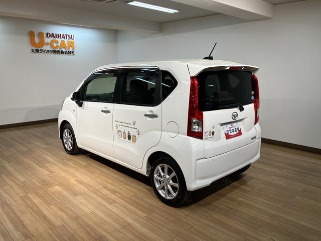 ムーヴＸ　ＳＡIII／衝突軽減ブレーキ／スマートキー／Ｓヒーター／１年間距離無制限保証／修復リヤ部に軽度／衝突軽減ブレーキ／スマートキー／オートエアコン／シートヒーター／１４インチアルミ／フロントベンチシート／オートハイビーム／横滑り防止装置／アイドリングストップ／（大阪府）の中古車