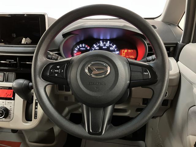 ムーヴＸ　ＳＡIII／衝突軽減ブレーキ／スマートキー／Ｓヒーター／１年間距離無制限保証／修復リヤ部に軽度／衝突軽減ブレーキ／スマートキー／オートエアコン／シートヒーター／１４インチアルミ／フロントベンチシート／オートハイビーム／横滑り防止装置／アイドリングストップ／（大阪府）の中古車