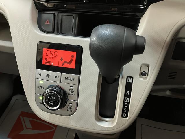 ムーヴＸ　ＳＡIII／衝突軽減ブレーキ／スマートキー／Ｓヒーター／１年間距離無制限保証／修復リヤ部に軽度／衝突軽減ブレーキ／スマートキー／オートエアコン／シートヒーター／１４インチアルミ／フロントベンチシート／オートハイビーム／横滑り防止装置／アイドリングストップ／（大阪府）の中古車