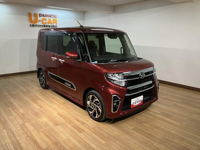 タントカスタムＲＳスタイルセレクション／１．３万キロ／９インチナビ１年間距離無制限保証／１．３万キロ／ターボエンジン／衝突軽減ブレーキ／９インチナビ／パノラマモニター／クルーズコントロール／両側電動スライドドア／ドラレコ／ＥＴＣ／シートヒーター／Ｂｌｕｅｔｏｏｔｈ（大阪府）の中古車