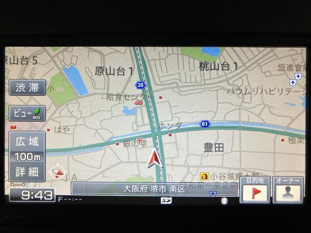 タントＸ　ＳＡ／１年保証／２．９万キロ／ナビ／ドラレコ／ＥＴＣ／１年間距離無制限保証／２．９万キロ／衝突軽減ブレーキ／ナビ／ドラレコ／ＥＴＣ／両側電動スライド／スマートキー／オートライト／オートエアコン／アイドリングストップ／横滑り防止装置／フロントベンチシート／（大阪府）の中古車