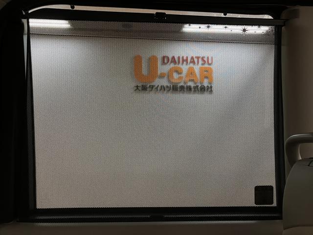 タントＸ　ＳＡ／１年保証／２．９万キロ／ナビ／ドラレコ／ＥＴＣ／１年間距離無制限保証／２．９万キロ／衝突軽減ブレーキ／ナビ／ドラレコ／ＥＴＣ／両側電動スライド／スマートキー／オートライト／オートエアコン／アイドリングストップ／横滑り防止装置／フロントベンチシート／（大阪府）の中古車