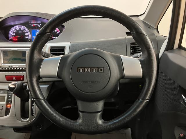 ムーヴカスタム　ＲＳ／１年保証／ターボ／２．４万キロ／１５アルミ／１年間距離無制限保証／ターボエンジン／２．４万キロ／スマートキー／１５インチアルミホイール／オートエアコン／ＭＯＭＯステアリング／オートライト／ディスチャージヘッドランプ／フロントベンチシート／ＣＶＴ（大阪府）の中古車