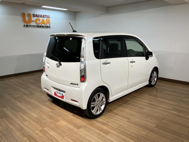 ムーヴカスタム　ＲＳ／１年保証／ターボ／２．４万キロ／１５アルミ／１年間距離無制限保証／ターボエンジン／２．４万キロ／スマートキー／１５インチアルミホイール／オートエアコン／ＭＯＭＯステアリング／オートライト／ディスチャージヘッドランプ／フロントベンチシート／ＣＶＴ（大阪府）の中古車