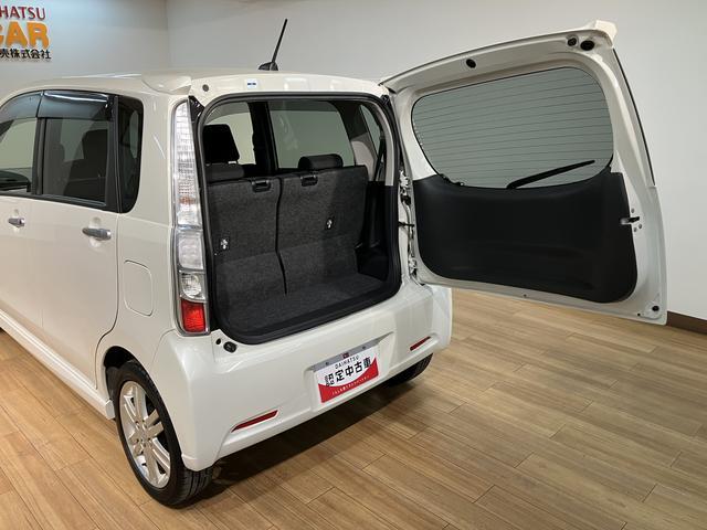 ムーヴカスタム　ＲＳ／１年保証／ターボ／２．４万キロ／１５アルミ／１年間距離無制限保証／ターボエンジン／２．４万キロ／スマートキー／１５インチアルミホイール／オートエアコン／ＭＯＭＯステアリング／オートライト／ディスチャージヘッドランプ／フロントベンチシート／ＣＶＴ（大阪府）の中古車
