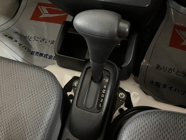ハイゼットトラックスタンダード　エアコン・パワステレス／１年保証／０．４万キロ１年間距離無制限保証／０．４万キロ／オートマチック／３方開／早い者勝ちです！！！（大阪府）の中古車