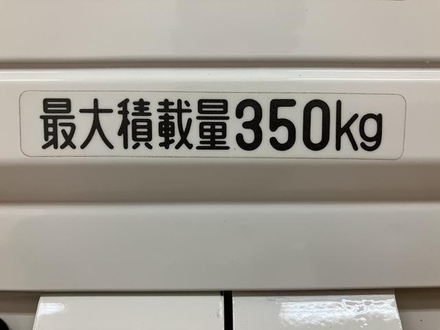 ハイゼットトラックスタンダード　エアコン・パワステレス／１年保証／０．４万キロ１年間距離無制限保証／０．４万キロ／オートマチック／３方開／早い者勝ちです！！！（大阪府）の中古車