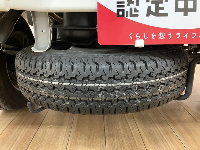 ハイゼットトラックスタンダード　エアコン・パワステレス／１年保証／０．４万キロ１年間距離無制限保証／０．４万キロ／オートマチック／３方開／早い者勝ちです！！！（大阪府）の中古車