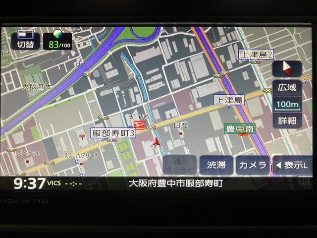 キャストスタイルＧ　ＶＳ　ＳＡIII／０．７万キロ／ナビ／ドラレコ／１年間距離無制限保証／衝突軽減ブレーキ／０．７万キロ／ナビ／ドラレコ／パノラマモニター／シートヒーター／スマートキー／ＬＥＤヘッドライト／１５インチアルミ／Ｂｌｕｅｔｏｏｔｈ／フルセグＴＶ／ＤＶＤ／（大阪府）の中古車