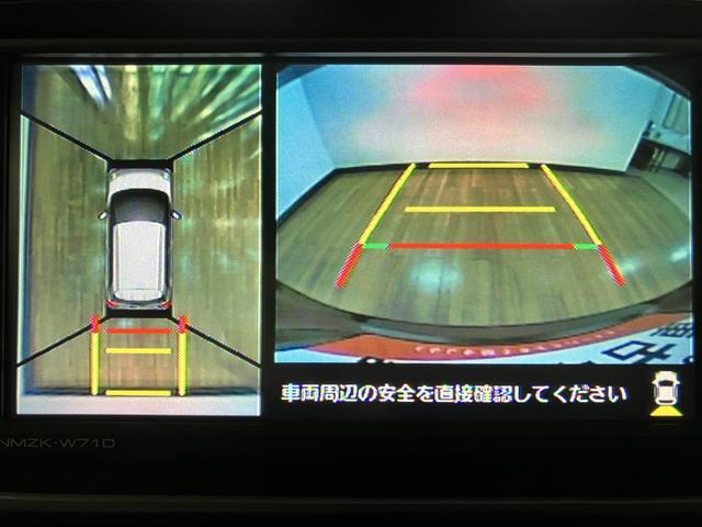 キャストスタイルＧ　ＶＳ　ＳＡIII／０．７万キロ／ナビ／ドラレコ／１年間距離無制限保証／衝突軽減ブレーキ／０．７万キロ／ナビ／ドラレコ／パノラマモニター／シートヒーター／スマートキー／ＬＥＤヘッドライト／１５インチアルミ／Ｂｌｕｅｔｏｏｔｈ／フルセグＴＶ／ＤＶＤ／（大阪府）の中古車