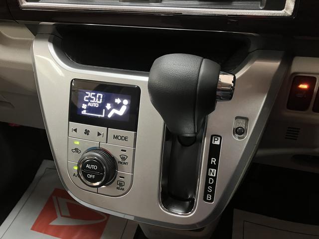 キャストスタイルＧ　ＶＳ　ＳＡIII／０．７万キロ／ナビ／ドラレコ／１年間距離無制限保証／衝突軽減ブレーキ／０．７万キロ／ナビ／ドラレコ／パノラマモニター／シートヒーター／スマートキー／ＬＥＤヘッドライト／１５インチアルミ／Ｂｌｕｅｔｏｏｔｈ／フルセグＴＶ／ＤＶＤ／（大阪府）の中古車