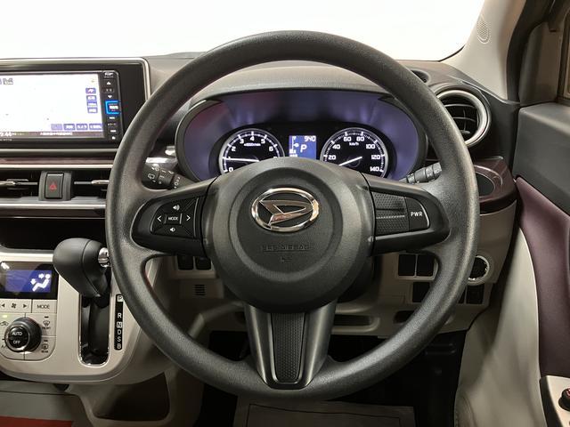 キャストスタイルＧ　ＶＳ　ＳＡIII／０．７万キロ／ナビ／ドラレコ／１年間距離無制限保証／衝突軽減ブレーキ／０．７万キロ／ナビ／ドラレコ／パノラマモニター／シートヒーター／スマートキー／ＬＥＤヘッドライト／１５インチアルミ／Ｂｌｕｅｔｏｏｔｈ／フルセグＴＶ／ＤＶＤ／（大阪府）の中古車