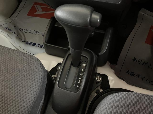 ハイゼットトラックＥＸＴ／１年保証／４ＷＤ／オートマ／ナビ／キーレス／フォグ／１年間距離無制限保証／切替式４ＷＤ／オートマチック／ナビ／キーレスエントリー／パワーウインド／作業灯／フォグランプ／テールゲートチェーン／Ｂｌｕｅｔｏｏｔｈ／フルセグＴＶ／（大阪府）の中古車