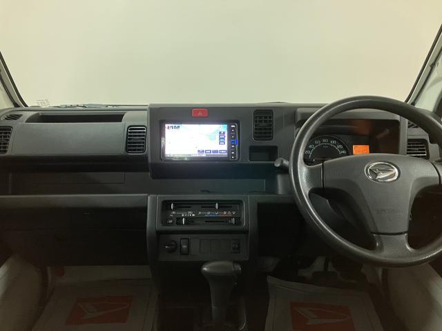 ハイゼットトラックＥＸＴ／１年保証／４ＷＤ／オートマ／ナビ／キーレス／フォグ／１年間距離無制限保証／切替式４ＷＤ／オートマチック／ナビ／キーレスエントリー／パワーウインド／作業灯／フォグランプ／テールゲートチェーン／Ｂｌｕｅｔｏｏｔｈ／フルセグＴＶ／（大阪府）の中古車