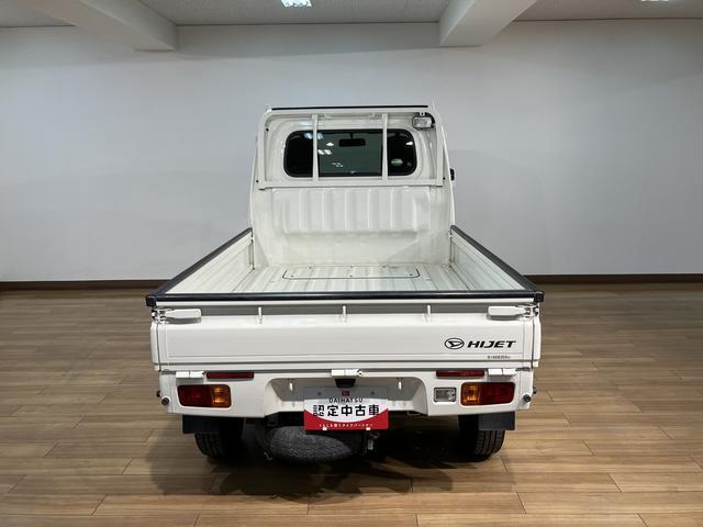 ハイゼットトラックＥＸＴ／１年保証／４ＷＤ／オートマ／ナビ／キーレス／フォグ／１年間距離無制限保証／切替式４ＷＤ／オートマチック／ナビ／キーレスエントリー／パワーウインド／作業灯／フォグランプ／テールゲートチェーン／Ｂｌｕｅｔｏｏｔｈ／フルセグＴＶ／（大阪府）の中古車