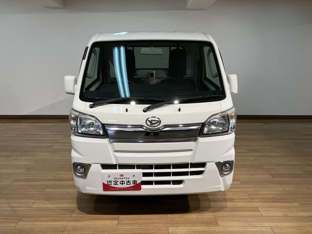 ハイゼットトラックＥＸＴ／１年保証／４ＷＤ／オートマ／ナビ／キーレス／フォグ／１年間距離無制限保証／切替式４ＷＤ／オートマチック／ナビ／キーレスエントリー／パワーウインド／作業灯／フォグランプ／テールゲートチェーン／Ｂｌｕｅｔｏｏｔｈ／フルセグＴＶ／（大阪府）の中古車