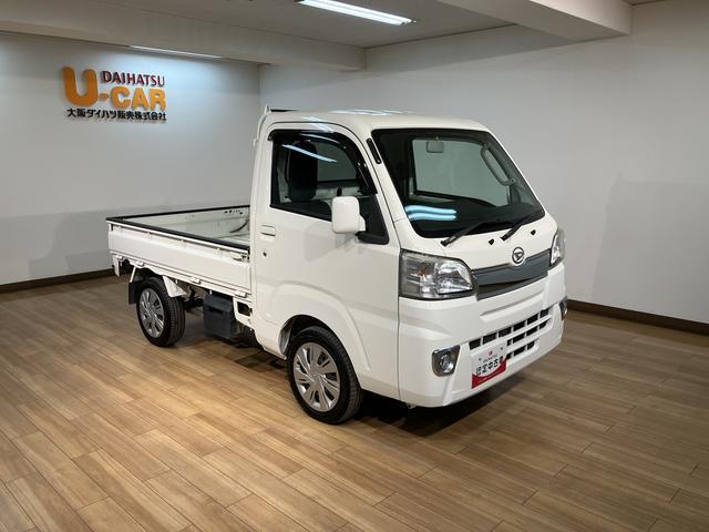 ハイゼットトラックＥＸＴ／１年保証／４ＷＤ／オートマ／ナビ／キーレス／フォグ／１年間距離無制限保証／切替式４ＷＤ／オートマチック／ナビ／キーレスエントリー／パワーウインド／作業灯／フォグランプ／テールゲートチェーン／Ｂｌｕｅｔｏｏｔｈ／フルセグＴＶ／（大阪府）の中古車